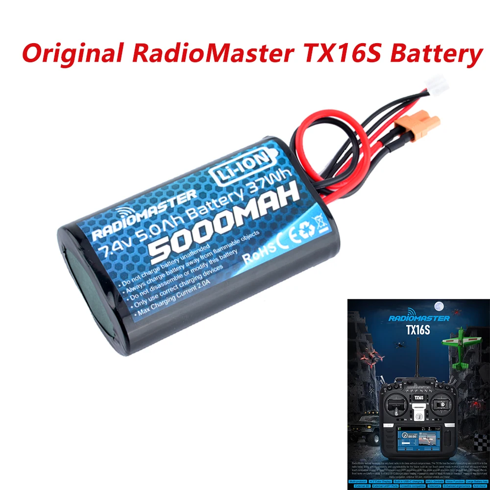 Оригинальный передатчик RadioMaster TX16S 2S 5000 мАч Lipo батарея Frsky многопротокольный с
