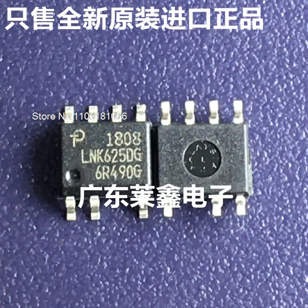 

10 шт./партия LNK625DG LNK625 SOP8