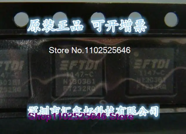 

FT232RQ FT232R QFN32 FT232RQ-REEL USBIC Integrated IC chip