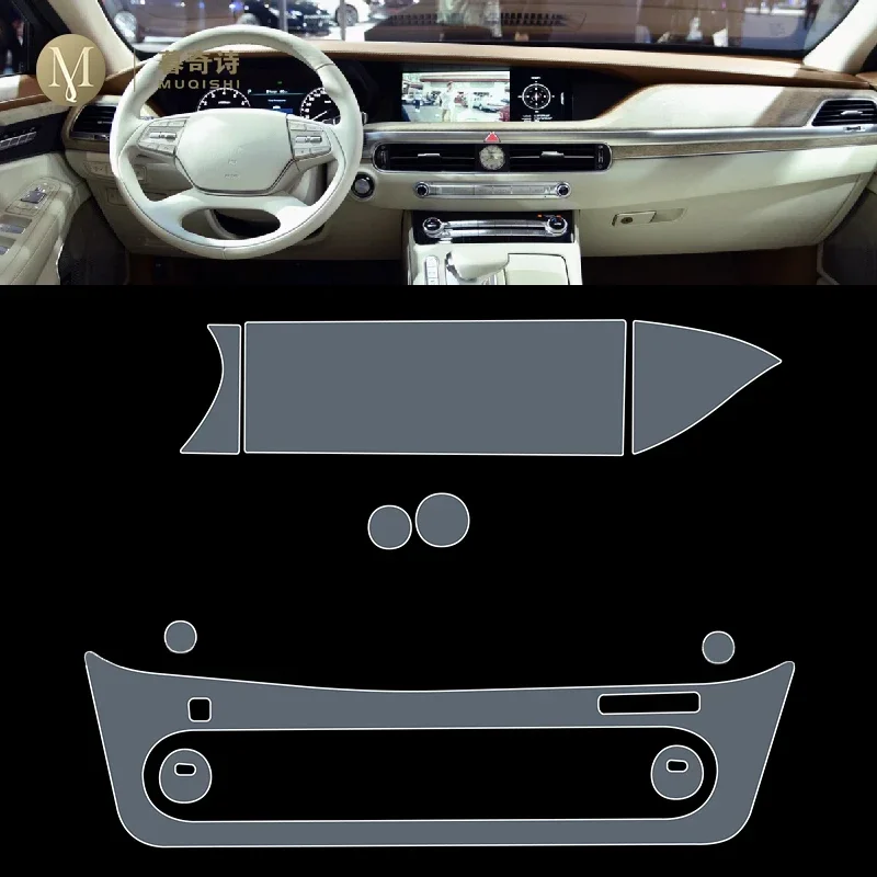 Для Genesis G90 2019-2023 салон автомобиля центральная консоль невидимый автомобильный