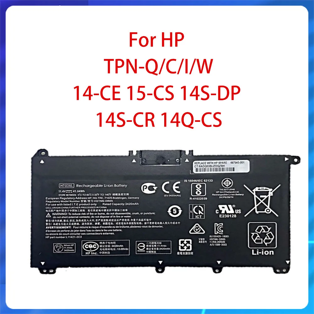 Новый оригинальный аккумулятор HT03XL для HP Pavilion TPN-Q/C/I/W 15q-ds0000tx 15-CS00 CS100 CS201 CS202 14-CE00 CE100 CE201 CE202 TX TU