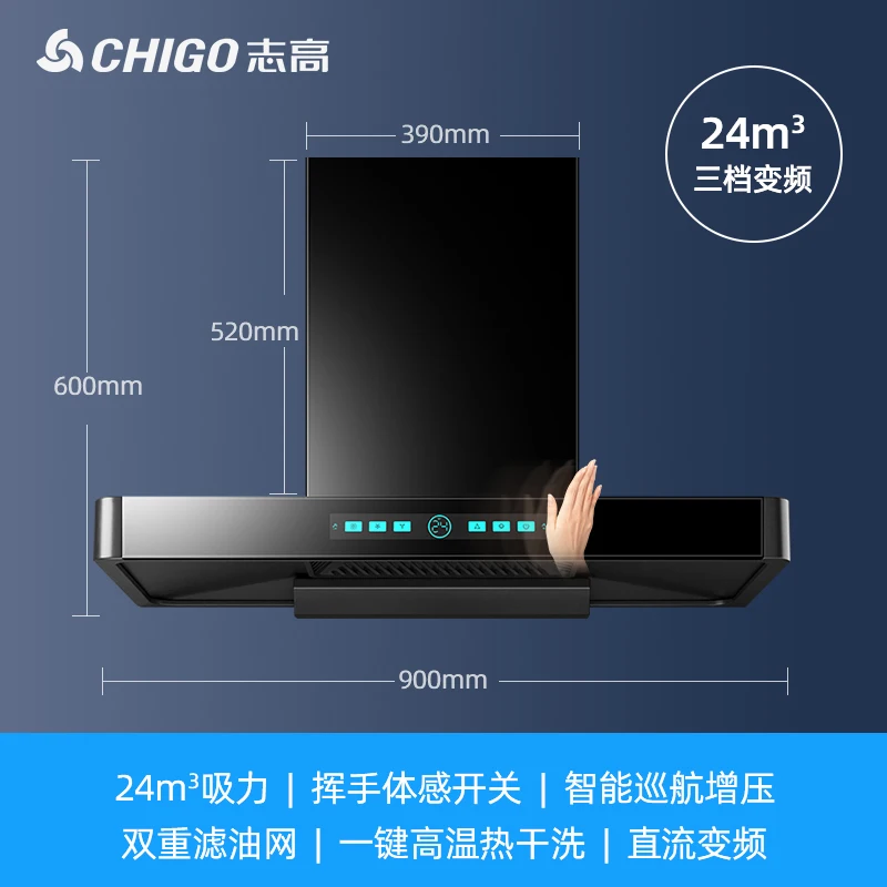 Кухонная бытовая вытяжка типа ChigoT, всасывающая вытяжка, большая мощность всасывания, автоматическая очистка выхлопной вытяжки
Кухонная бытовая вытяжка типа ChigoT, всасывающая вытяжка, большая мощность всасывания, автоматическая очистка выхлопной вытяжки