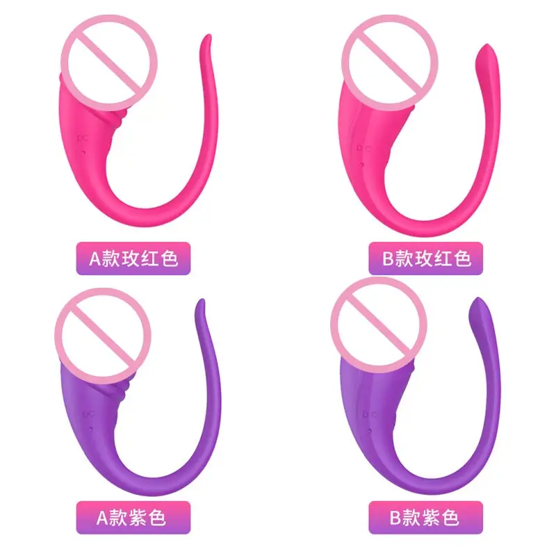 Вибрационное яйцо трусики для женщин подзаряжаемые настоящие вагинальные