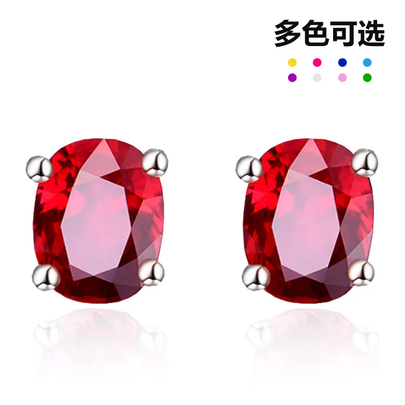 

Fashion simple and versatile temperament single diamond color gem earrings