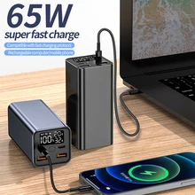 Dual Interface Super Fast Charge Mobile Power PD65w 20000mah Aluminum Alloy Case Notebook Emergency Charger Portable 