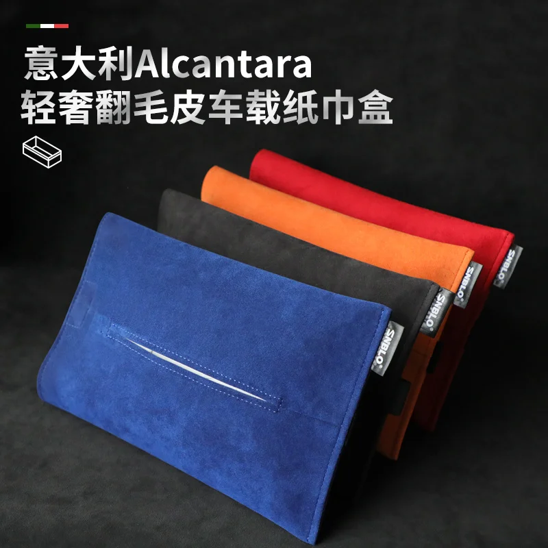 

Alcantara Suede car tissue box hanging seat sunshade armrest box seat back car drawer decoration tissue box interior accessories