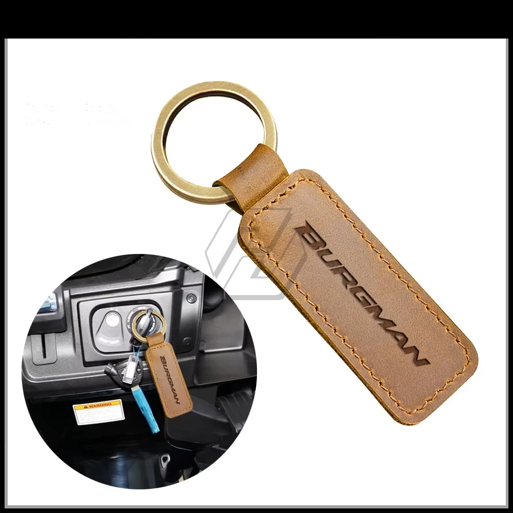 Для Suzuki Burgman 200 400 ABS скутер мотоцикл брелок из воловьей кожи