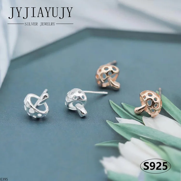 JYJIAYUJY 100% Sterling Silver S925 Stud Earrings Cute Hollow Mushrooms Shape Fashion Trendy Hypoallergenic Jewelry Gift E395