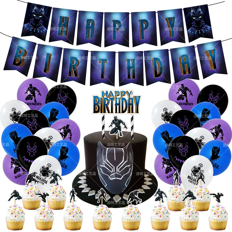 

Superhero Movie Theme Black Panther Birthday Party Decoration Latex Balioon Photograph Backdrop Banner Cake Topper Baby Shower