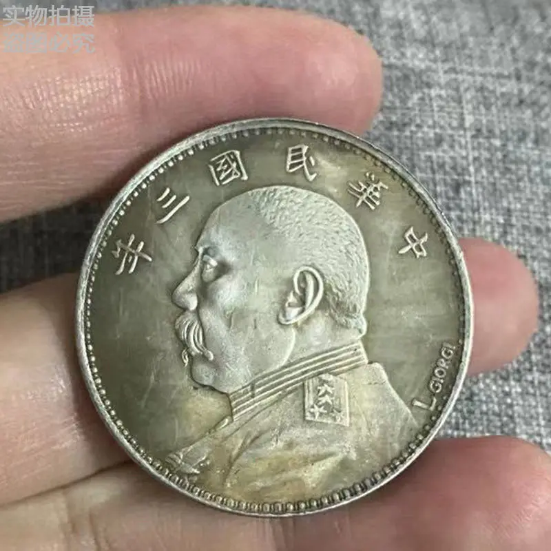 

Старая Серебряная монета юаня дату полный набор памятных монет с серебряной надписью