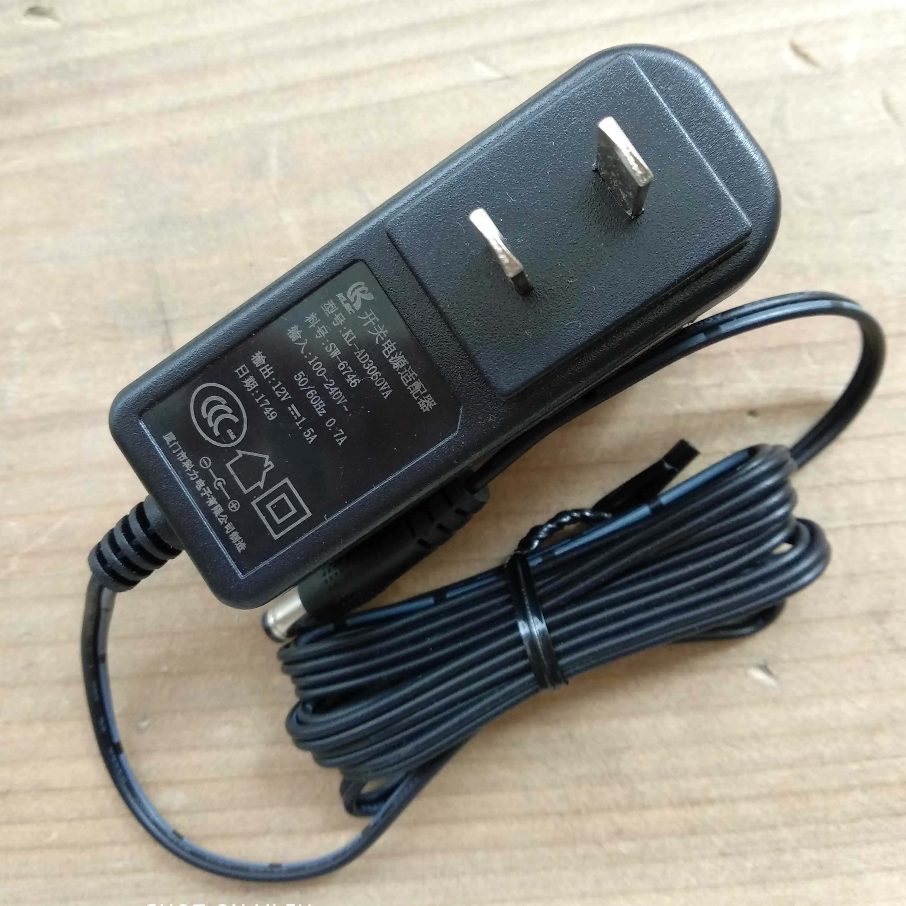 

KL-AD-3060VA 12V1.5A 12V1A