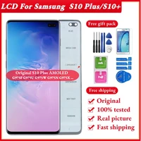 super amoled original for samsung galaxy s10 plus display lcd frame 6 4 s10 g975 lcd display touch screen digitizer assembly