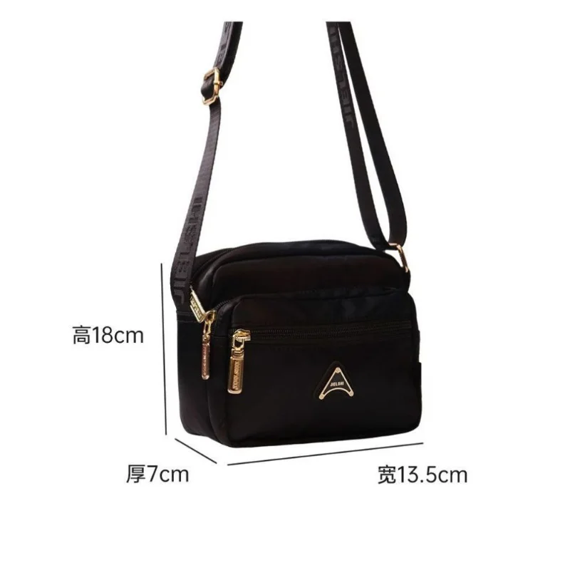 2023 New Crossbody Bag Women Versatile Small Single Shoulder Mobile Phone Wrap Nylon Square Bag