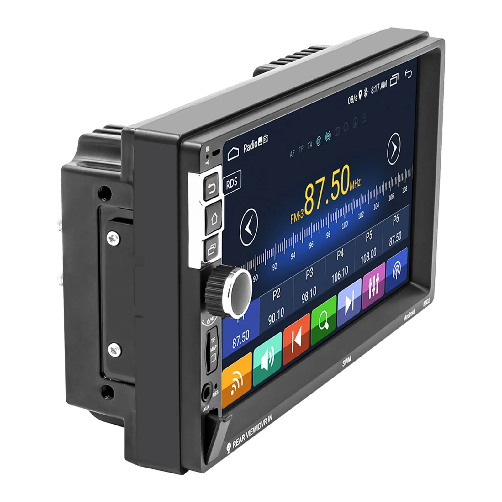 Универсальная Автомагнитола с сенсорным экраном 7 дюймов и поддержкой Bluetooth |