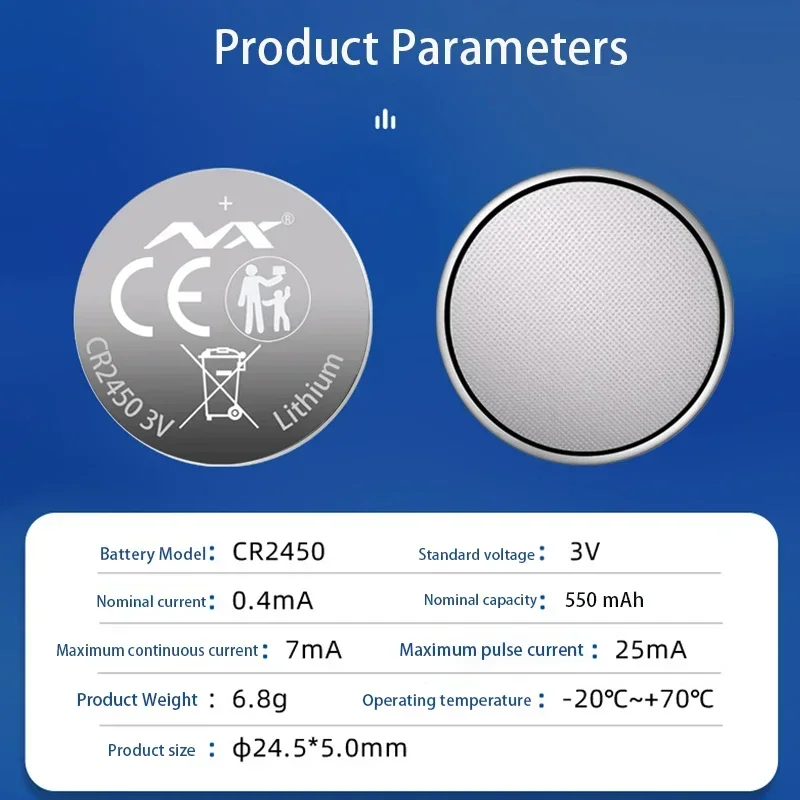 Литиевая батарея CR2450 3 В 550 мАч