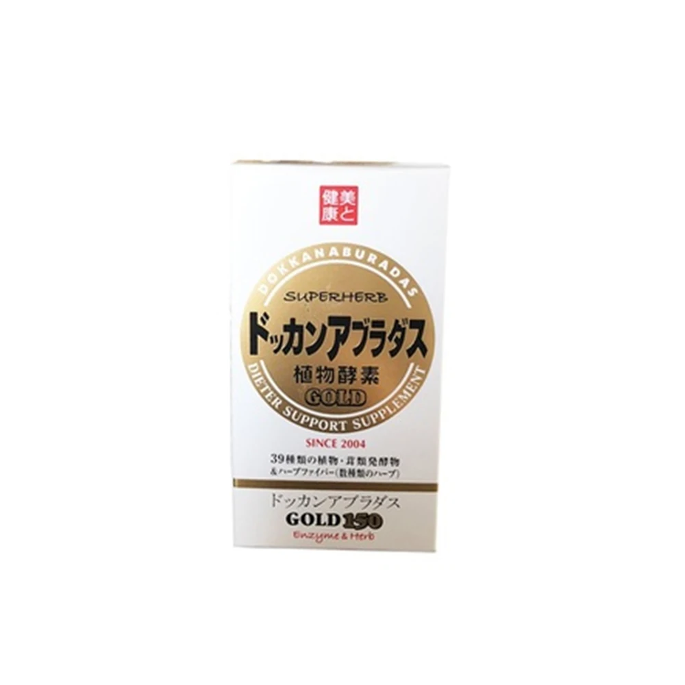 

Dokkan Japanese Plant Enzyme Gold Enhanced Edition 150 Capsules Night Enzyme Fruit and Vegetable Enzyme Constipation Fat Burner