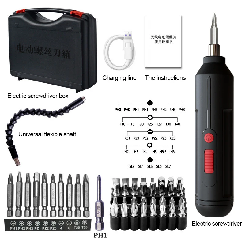 

Portable Mini Electric Screwdriver Multi-function USB Cordless Rechargeable Screwdriver Portable Power Tools Set with Bits