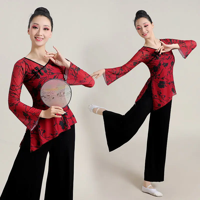 Бальное платье для тренировок Ципао вечернее вечерние классическая женская