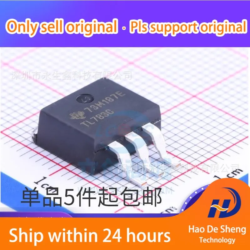 

10 шт./лот TL783CKTTR TL783C TL783 линейный регулятор триода TO-263 новая Оригинальная фотография