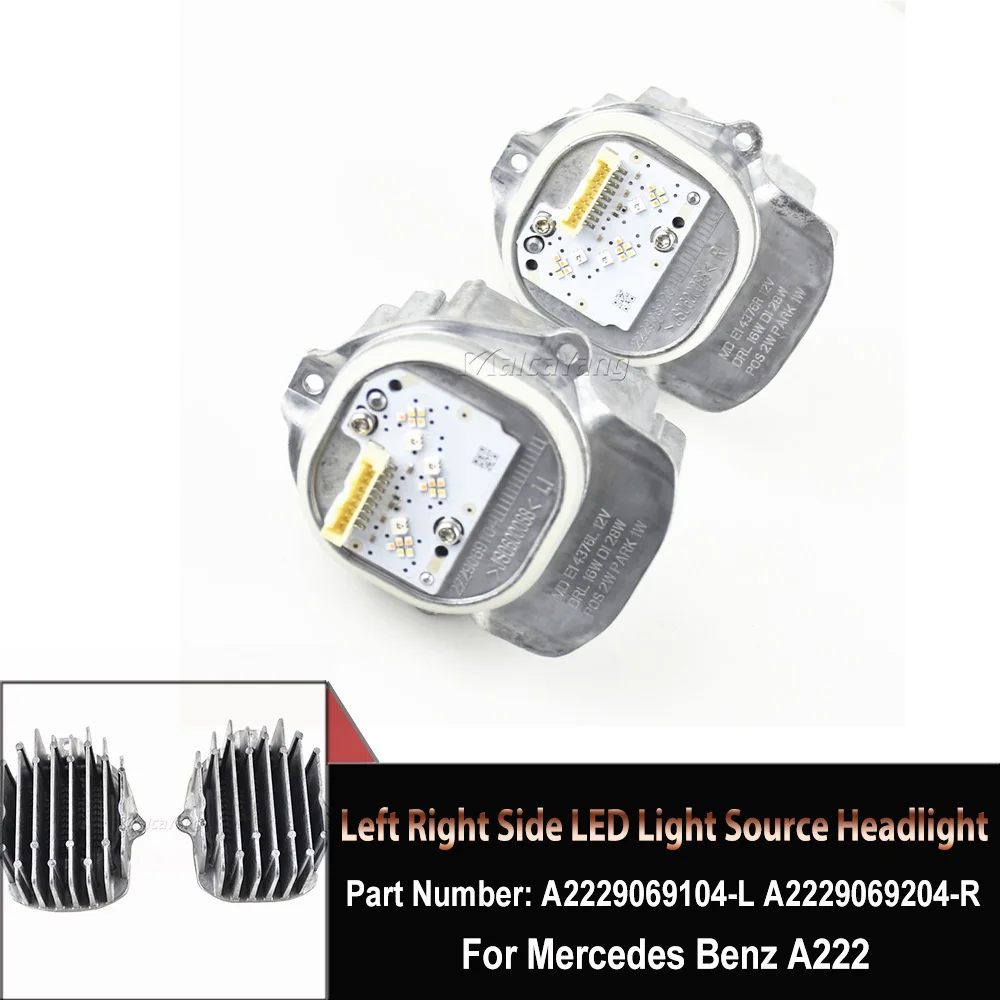 Высокое качество, левая и правая сторона, фотосессия, фотоэлемент управления для Benz-Mercedes S450 4-MATIC A2229069204 A2229069104 Высокое качество, левая и правая сторона, фотосессия, фотоэлемент управления для Benz-Mercedes S450 4-MATIC A2229069204 A2229069104