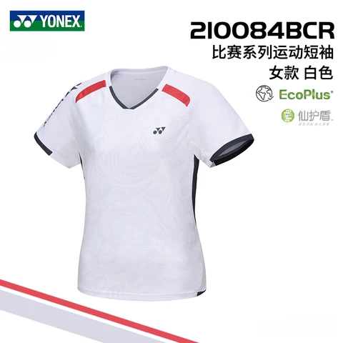 YONEX Куртка для бадминтона из полиэстера для взрослых