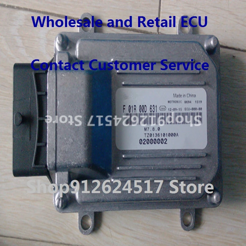 

Electronic Control Unit Car accessories for Wulingzhiguang F01R00D631 TZ0136101000A F01RB0D631 F01R00DG01 24103160 F01RB0DG01