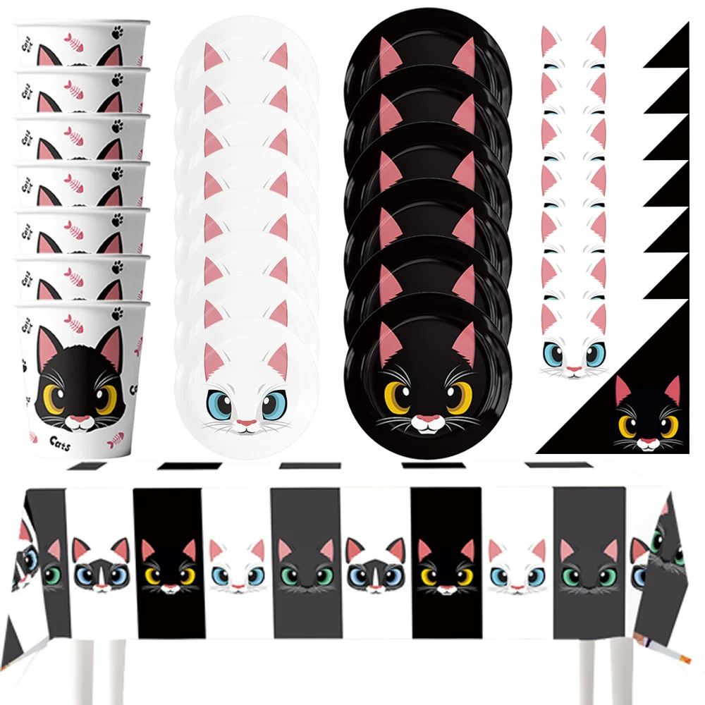 Милые наборы с кошками украшения на день рождения искусственная одноразовая