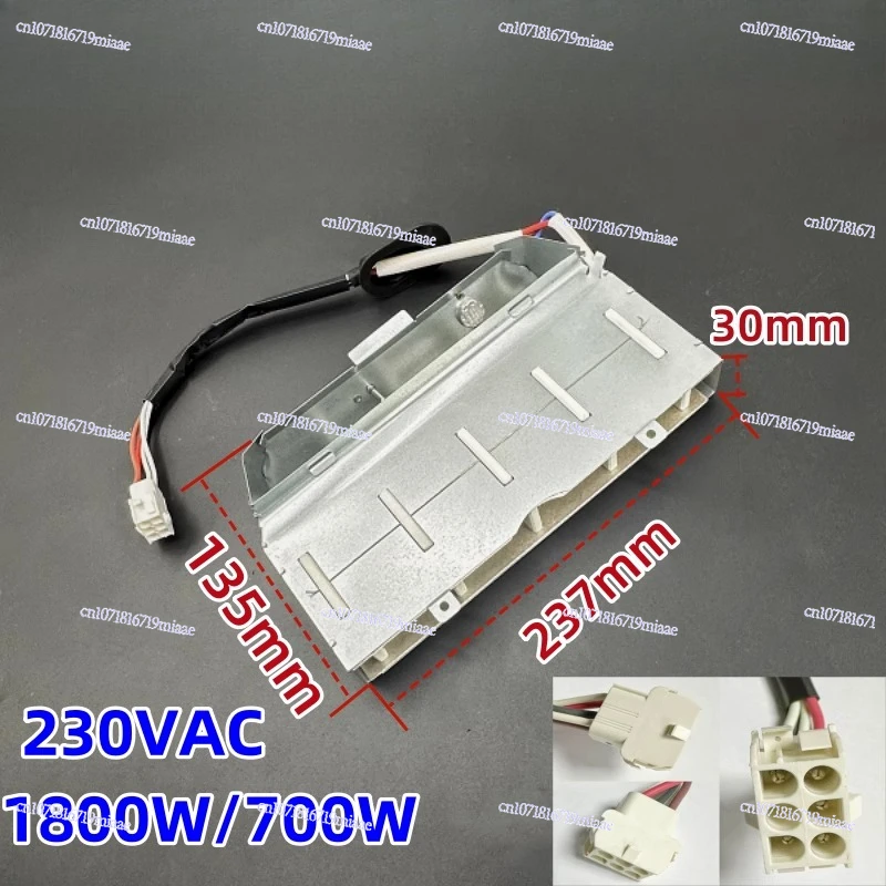 Нагревательный провод для сушильных машин GDNE7-01 GDNE9-636