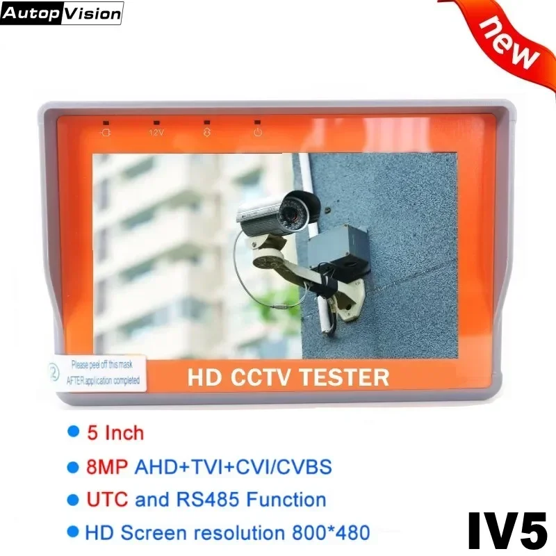 Фото Новый тестер видеонаблюдения IV5 5 дюймов AHD TVI CVI CVBS тестер камеры монитор 8MP портативный портативный стиль Поддержка UTP PTZ UTC RS485 800x480 №1