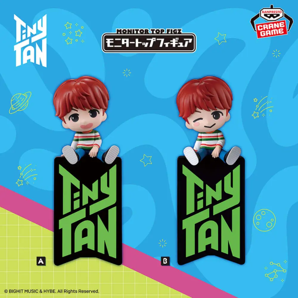 Фото Оригинальная фигурка Banpresto Tinytan Dna Monitor Top Figz Suga J Hope №4