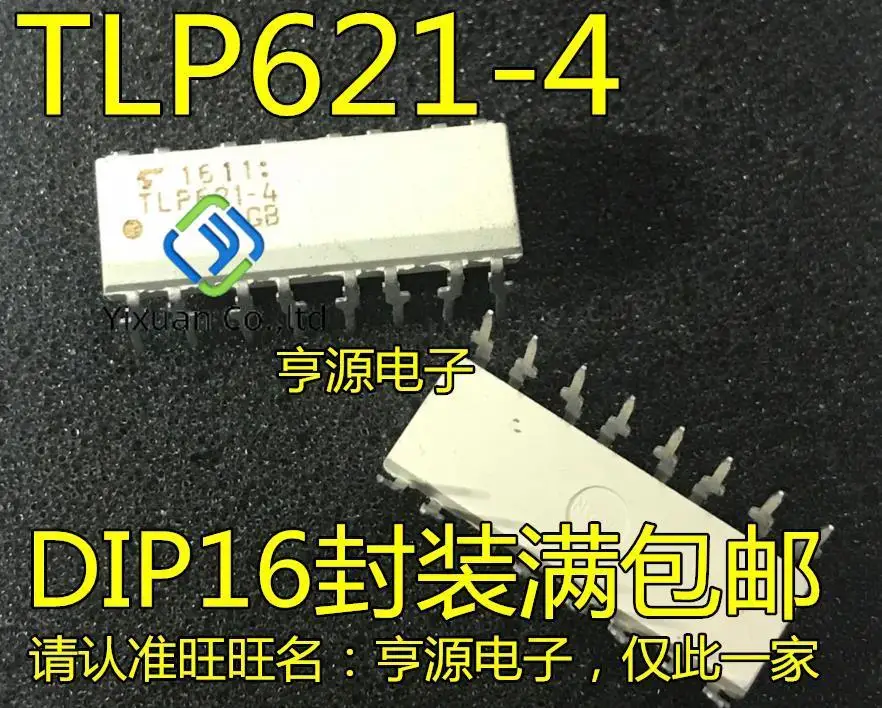 20pcs original new TLP621-4 TLP621 DIP-16, high-speed optocoupler,