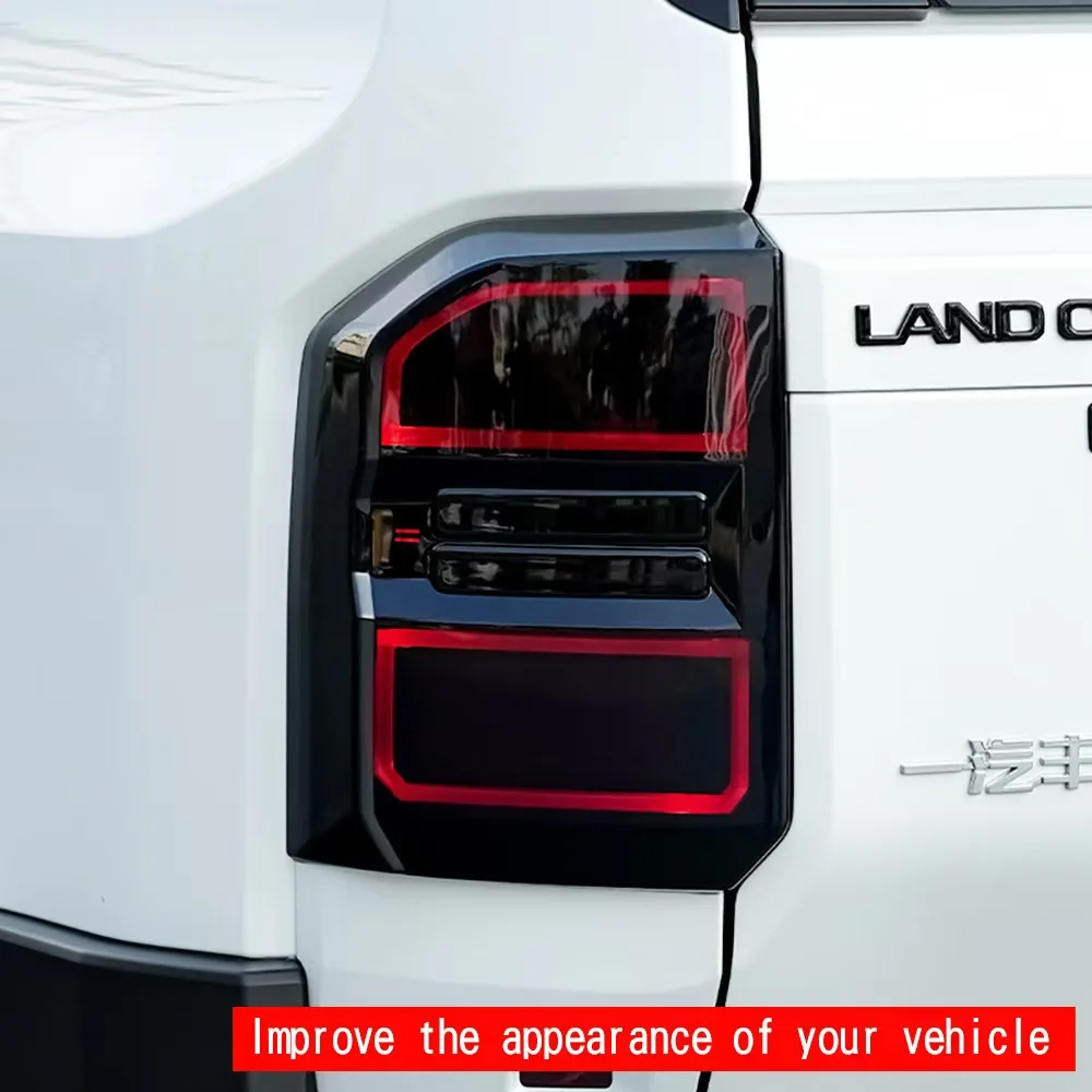 Защитный чехол для задних фонарей автомобиля дымчатый черный задний фонарь