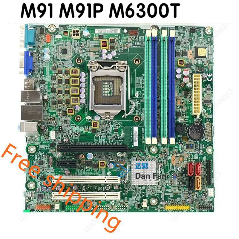

For Lenovo M91 M91P M6300T M8300T Motherboard IS6XM REV:1.0 Mainboard 100% Tested Fully Work