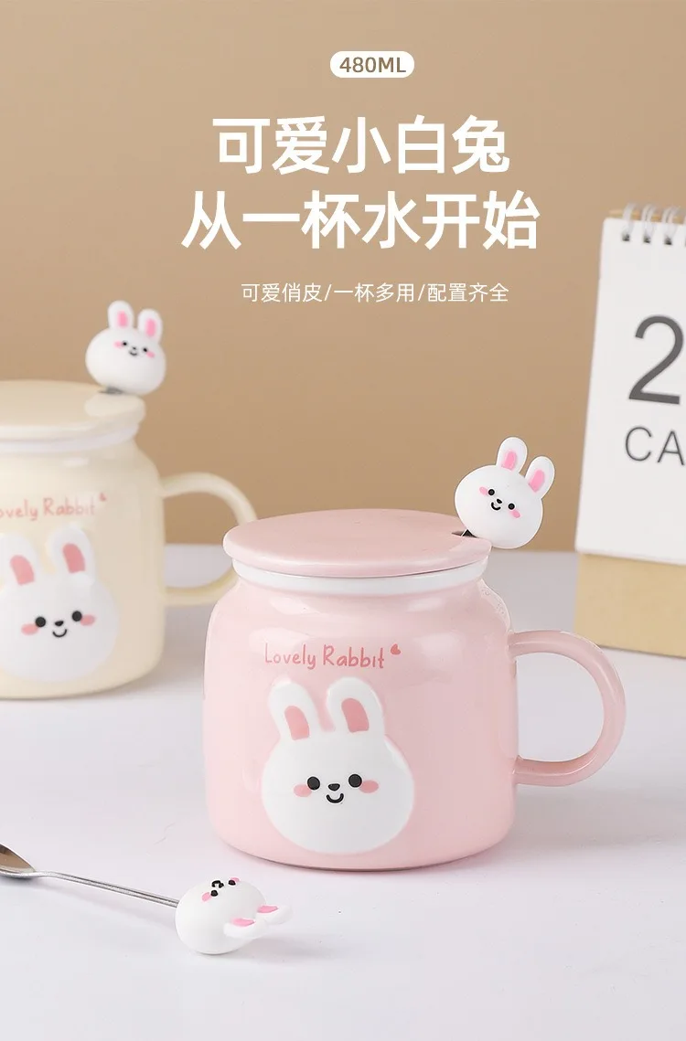 

Cute bunny ceramic cup with lid and spoon, perfect couple coffee cup for office, high quality creative Christmas gift, large cap