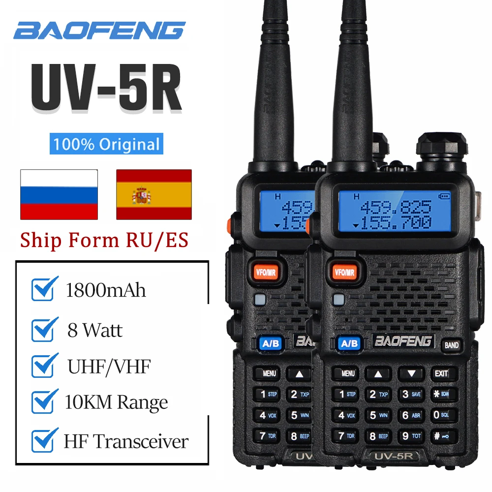 Рация Baofeng UV-5R Talkie UV 5R 2 шт./лот мощная Любительская CB радиостанция UV5R