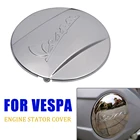 Для Piaggio Vespa GTS300 GTV300 ET4 GTS GTV LX LXV GT L 125 200 250 300 IE двигателя мотоцикла статора Обложка Защита двигателя мотоцикла аксессуары
