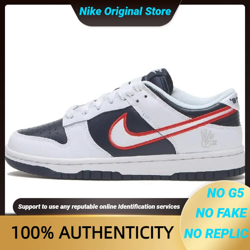 Женские кроссовки Nike Dunk Low Хьюстонские кометки четыре торфа