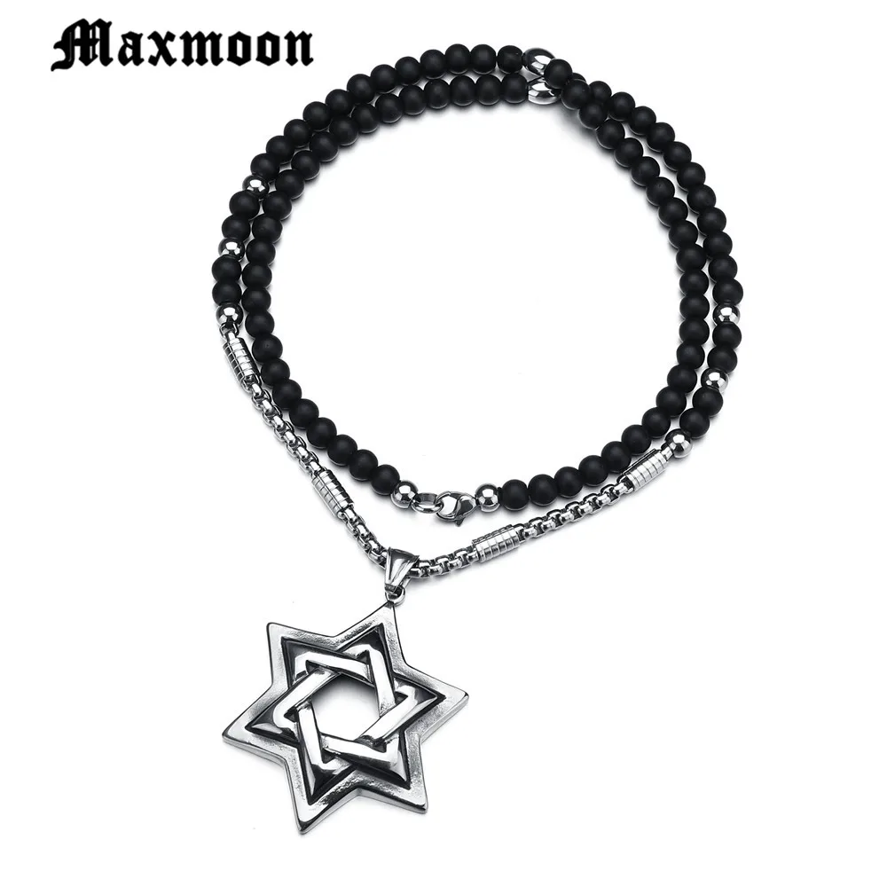 Подвеска Maxmoon Star of David еврейские украшения винтажное ивритское ожерелье