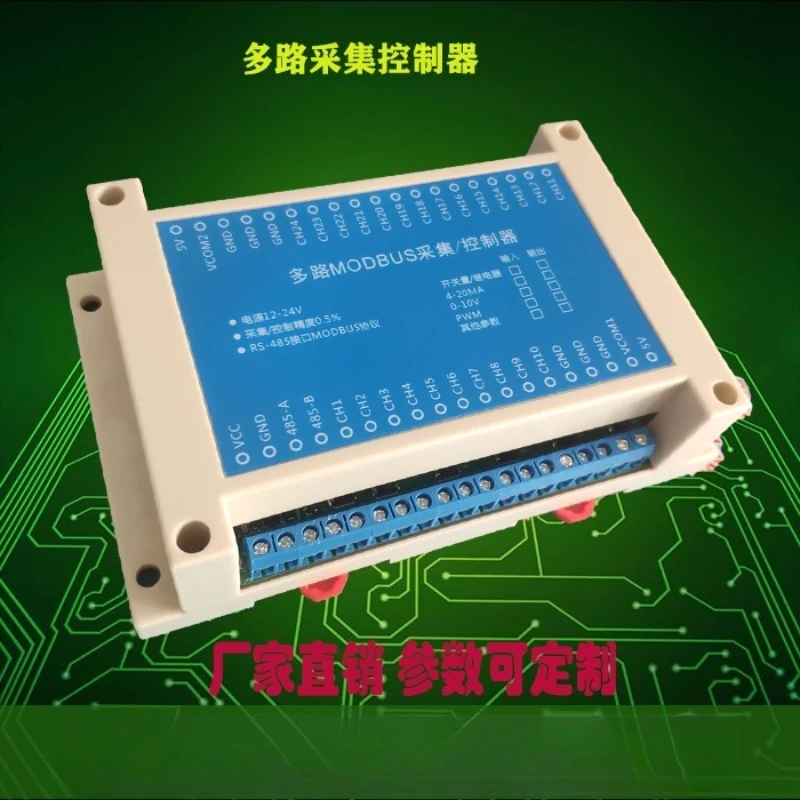 Фото 8/16/32-канальный передатчик температуры NTC на RS485 MODBUS для термопар, PT100, DS18B20 №4