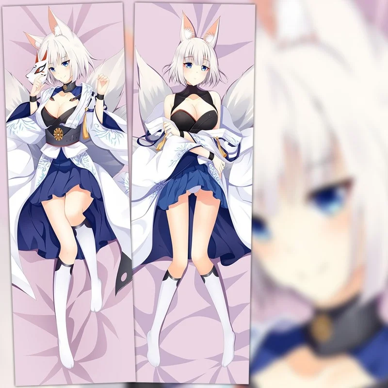 Аниме игра Азур Лейн Кага сексуальный мультфильм дакимакура обнимающая подушка