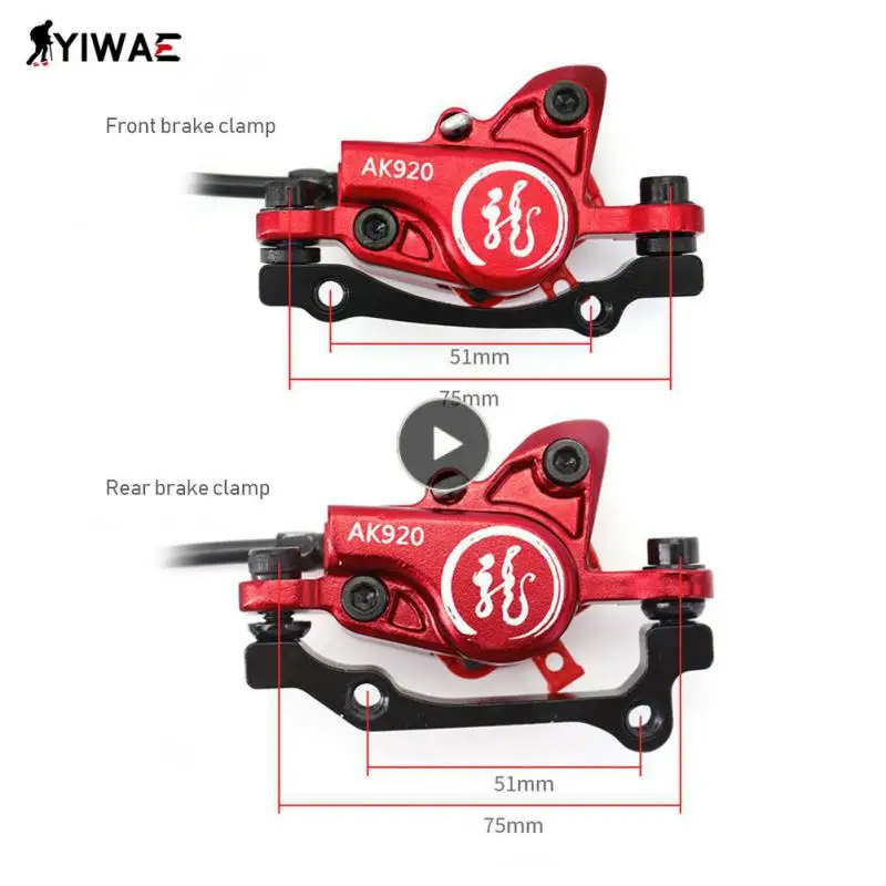 

Велосипедный масляный тормоз akоднопоршневой масляный дисковый Гидравлический масляный дисковый тормоз Универсальный комплект AK920 1 пара с диском
