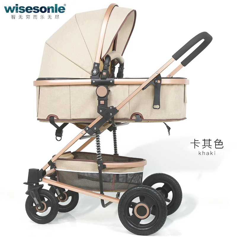 2 In 1 High Landscape Baby Stroller Can Sit and Lie Shock Absorber Folding Trolley Baby Carriage