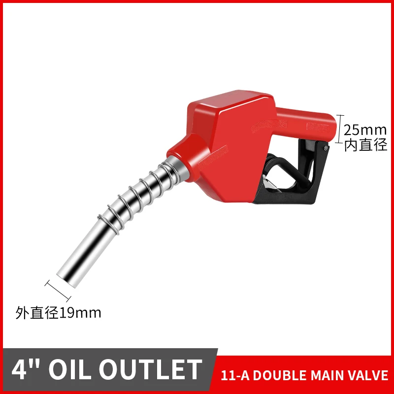 11A 4-дюймовый/6-дюймовый пистолет для заправки дизельный бензиновый