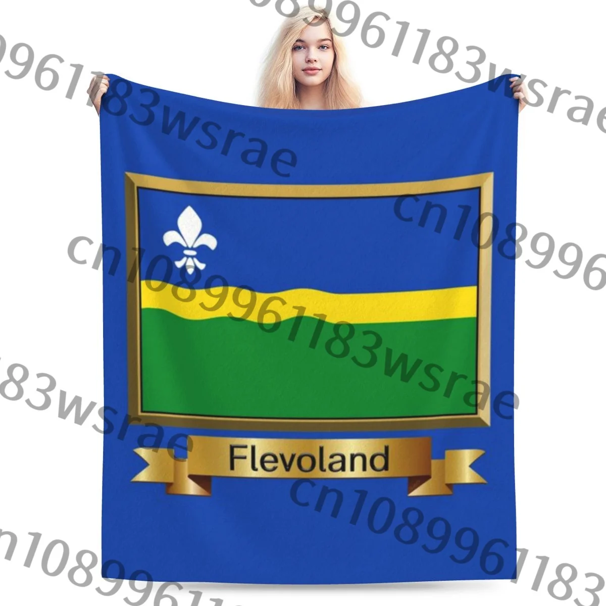 Флисовое одеяло Flevoland с флисовой подкладкой