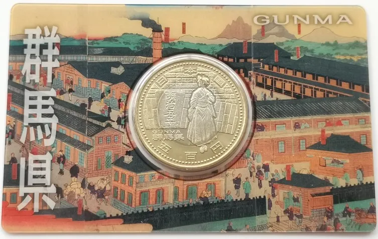 

Памятная монета 2013 юаней, биметаллическая, 25 лет автономной работы