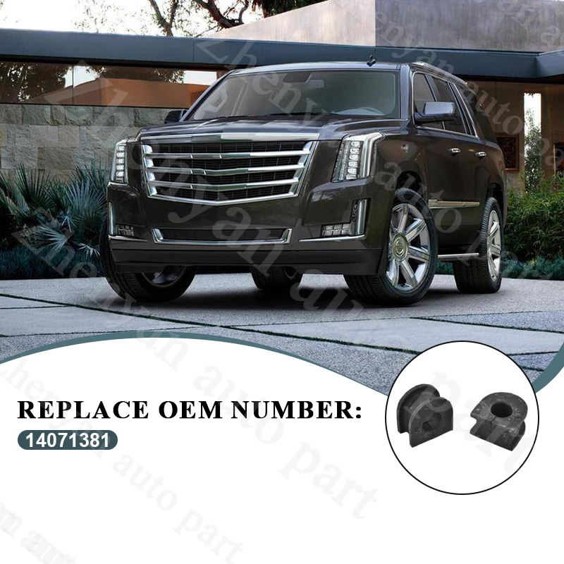 Фото oe 14071381 45G0629 K6408 Втулка заднего стабилизатора для CADILLAC ESCALADE 2009~2020 CHEVROLET AVALANCHE 2007 GMC YUKON 2001~09 №4
