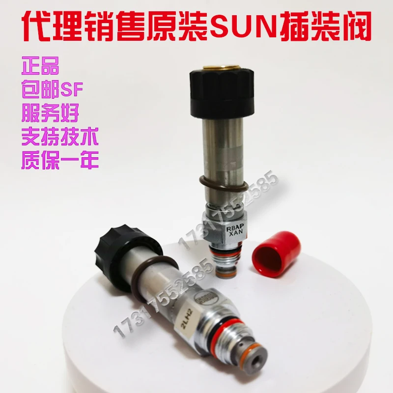 Клапан картриджа от солнца Электрический пропорциональный рельефный клапан