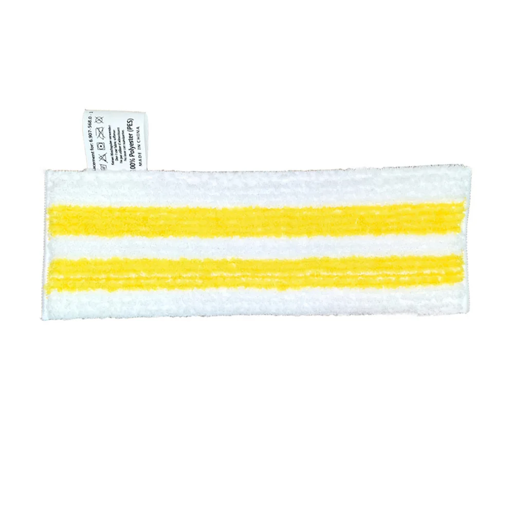 Тряпка для паровой швабры Karcher Easyfix SC1 SC2 SC3 SC4 SC5 сменная накладка из микрофибры
