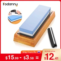 rodanny sharpening whetstone knife sharpener 2 stages professional grinding stone water kitchen tool