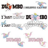 wholesale price disney dumbo iron on transfers for clothing patches jackets diy t shirt heat transfer decor stickers on clothes